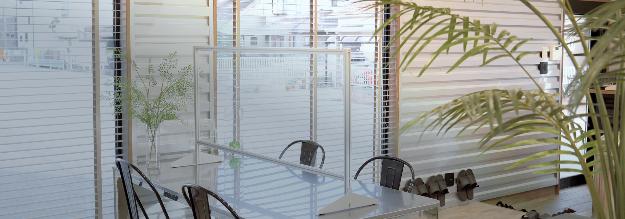 お問い合わせのタイトル背景画像