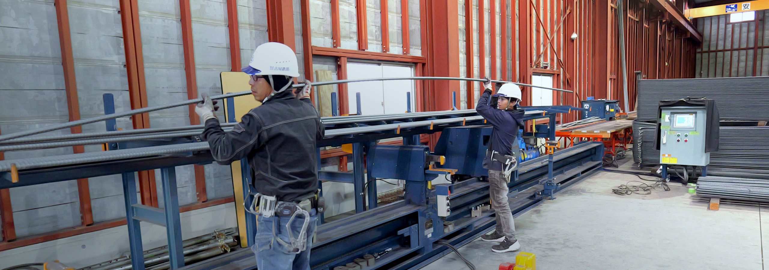 採用情報のタイトル背景画像